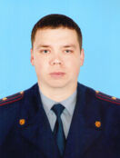 Кривошеев Сергей Владимирович