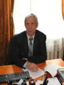 Давыдов Анатолий Вячеславович