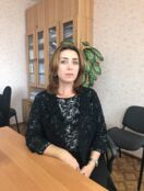 Атабиева (Хачирова) Линда Апрасимовна