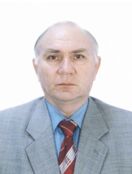 Кучумов Рашит Ямгитдинович