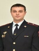 Данилов Давид Борисович