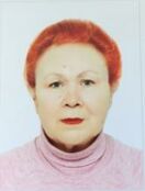Зеленская Валентина Васильевна