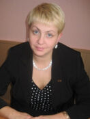 Сошникова Ирина Владимировна