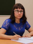 Газизьянова Юлия Юнусовна