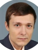Чуйкин Сергей Владимирович