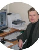 Калгин Юрий Иванович