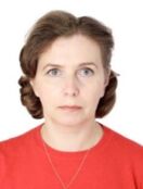 Серегина Татьяна Николаевна