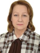 Костенко Наталья Ивановна