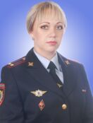 Щеголева Елена Витальевна