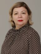 Белобородова Марина Анатольевна