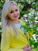 Краснова Людмила Вячеславовна