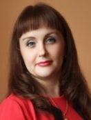 Трофименкова Елена Викторовна