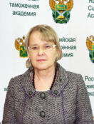 Юсупова Савда Ярагиевна