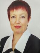 Ключникова Александра Николаевна