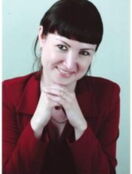 Алтынбаева Эмина Романовна