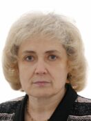 Ушатикова Ирина Игоревна