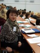 Шаламова (Янченко) Ольга Олеговна