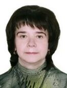 Глазкова Ирина Юрьевна