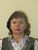 Щербина Тамара Алексеевна