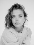 Харахордина Марина Викторовна