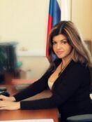 Громатикополо Дина Савельевна