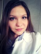 Галявеева Аделина Рифатовна