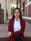 Старостина Юлия Евгеньевна