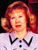 Полутова Марина Александровна