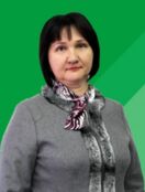 Белкина Елена Николаевна
