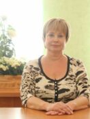 Дмитриева Наталья Витальевна