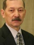 Хазиев Валерий Семенович