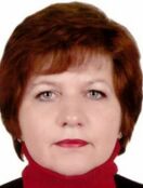 Раковская Елена Леонидовна