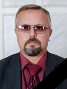 Кривенко Дмитрий Валентинович