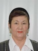 Алишина Ханиса Чавдатовна