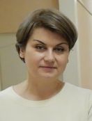Комина Алина Владимировна